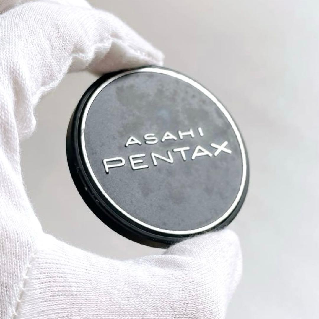 多重美フレア】Super Takumar 55mm f1.8 整備済 m42 - メルカリ