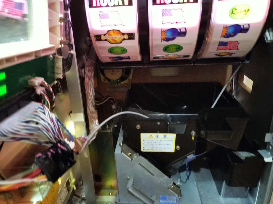 パチスロ実機】高砂☆ロッキー【コイン不要機付】4号機・レア・希少台