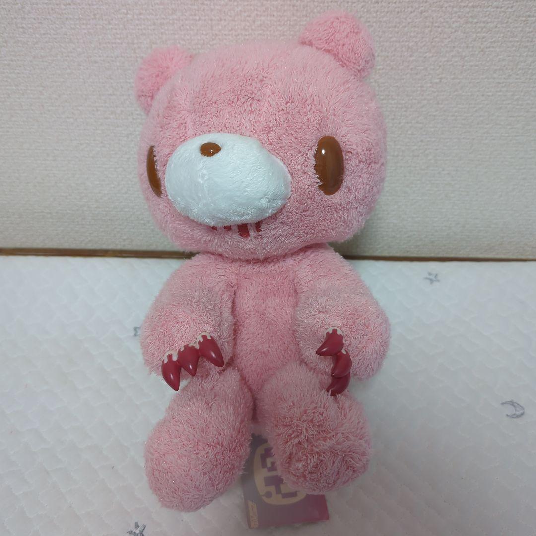 【レア】チャックスGP 座 グルーミー ぬいぐるみ メルヘン編 レア】チャックスGP 座 グルーミー ぬいぐるみ メルヘン編 レア