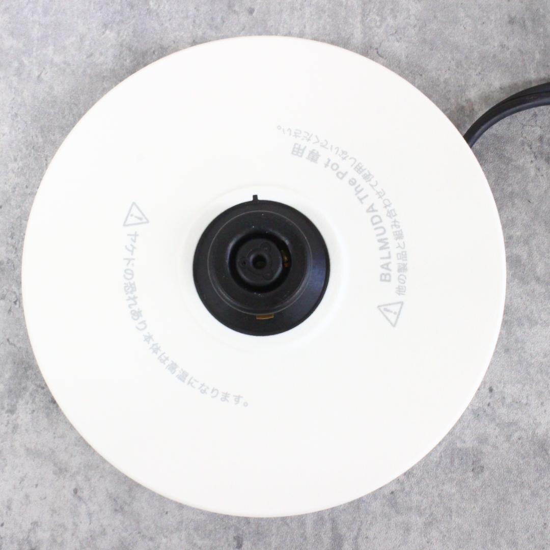 ◇未使用保管品 BALMUDA The Pot K02A-WH 0.6L
