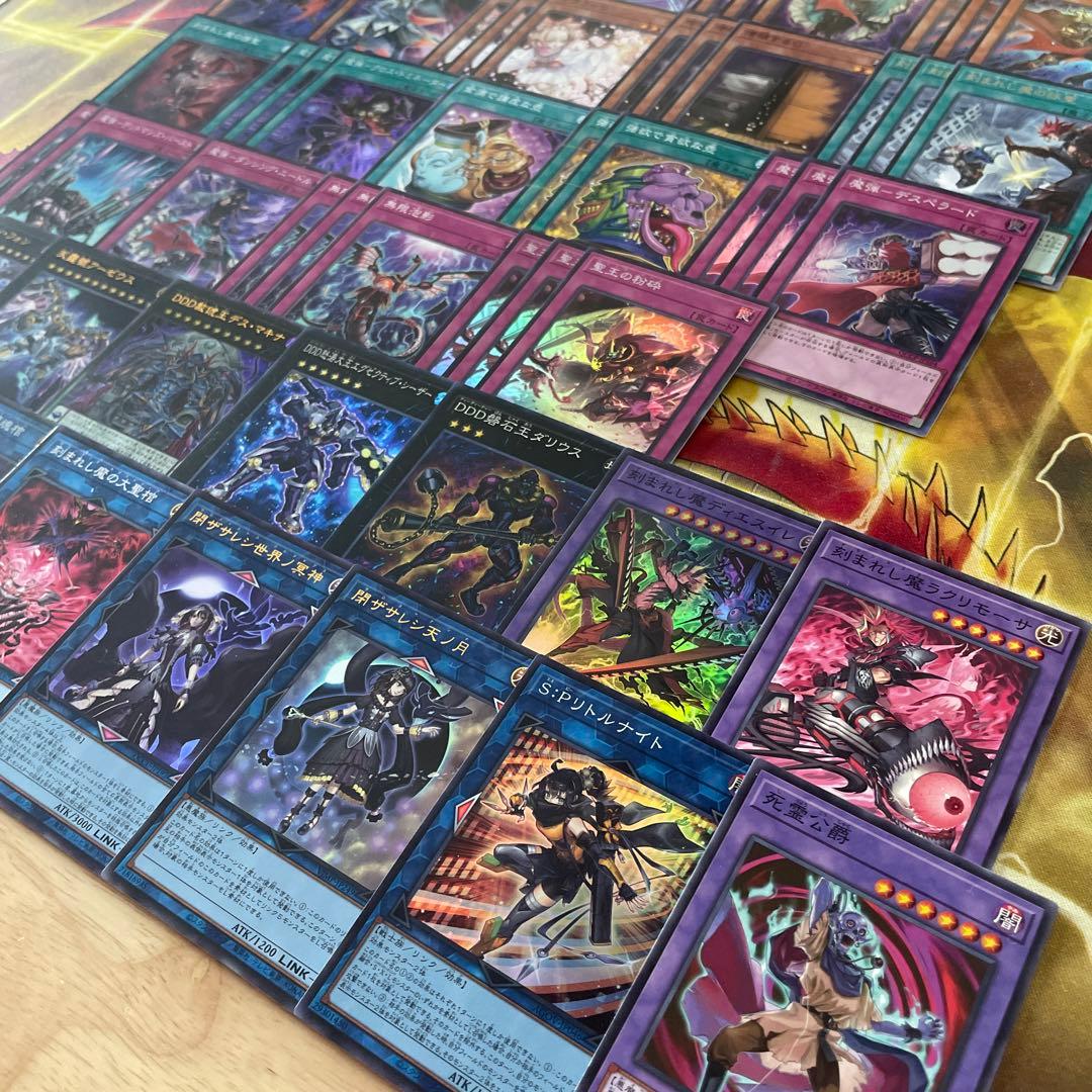 大会優勝構築 魔弾デモンスミスデッキ 魔を刻むデモンスミス 魔轟神