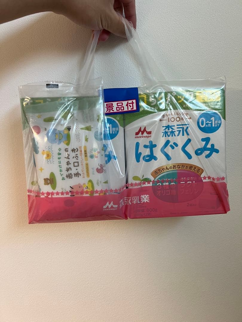 森永 はぐくみ 0-1歳用 粉ミルクつめかえ　800g 8個　景品付き 楽天市場】森永 はぐくみ エコらくパック つめかえ用 1箱 ( 800 g