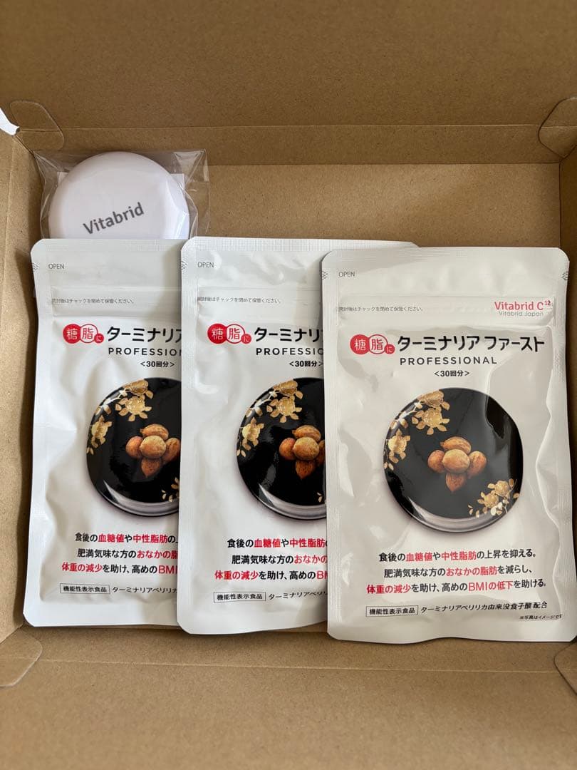 ターミナリアファースト　３袋 Amazon.co.jp: ターミナリアファースト 4 (機能性表示食品 / 120粒×3袋