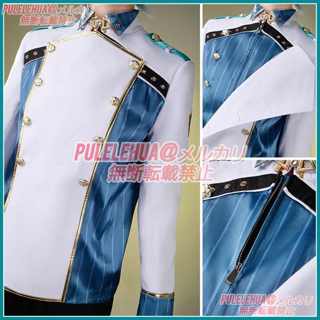 にじさんじ】Speciale 渚トラウト コスプレ 衣装 (追加オプション有り