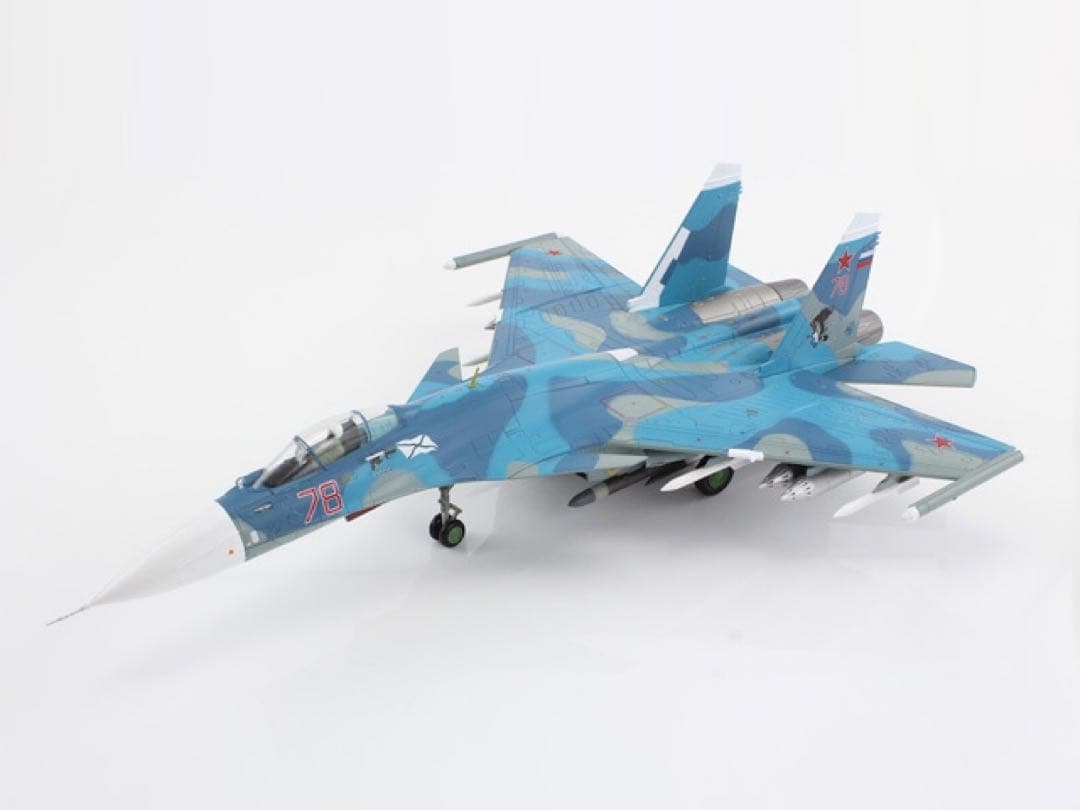 ホビーマスター HA6408 1/72 Su-33 フランカーD型 - メルカリ