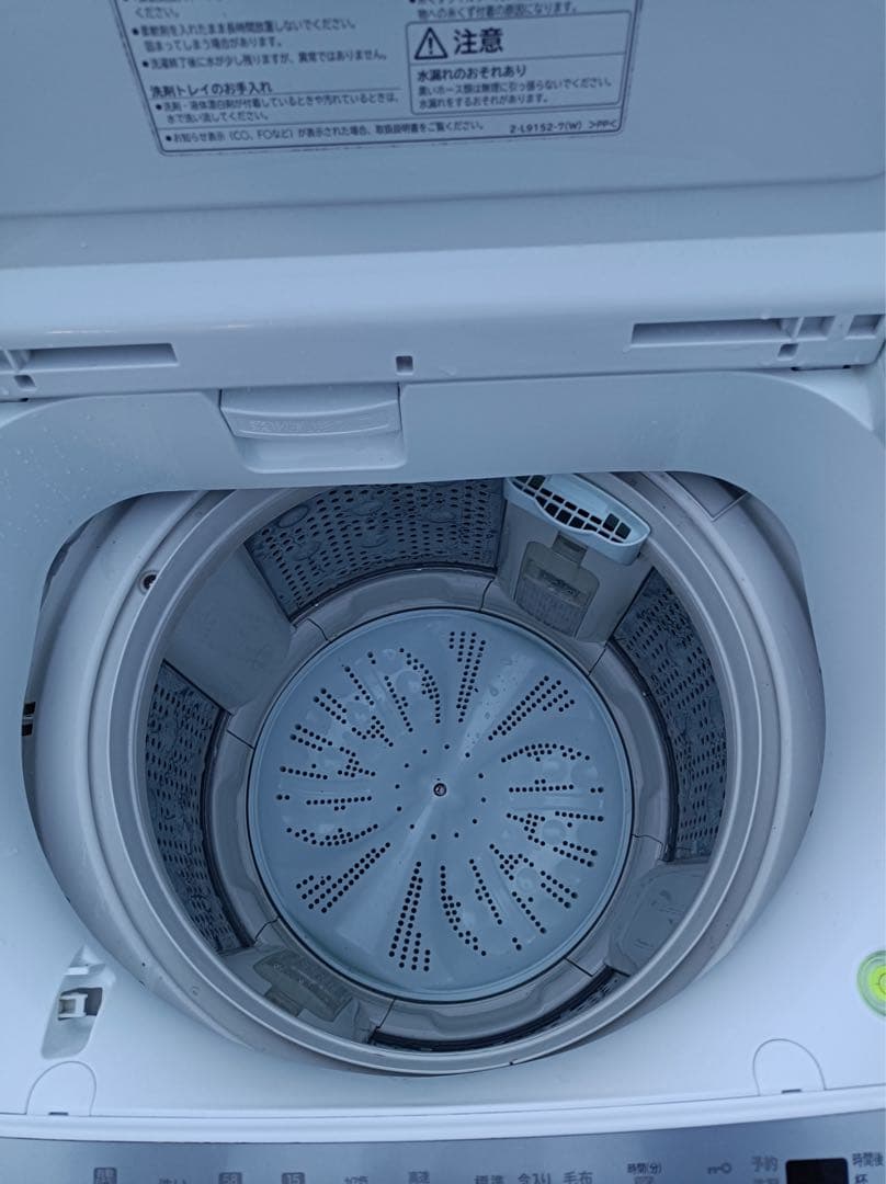 八6889【配送設置料金込み】HITACHI 2020年製 洗濯機 7kg - メルカリ