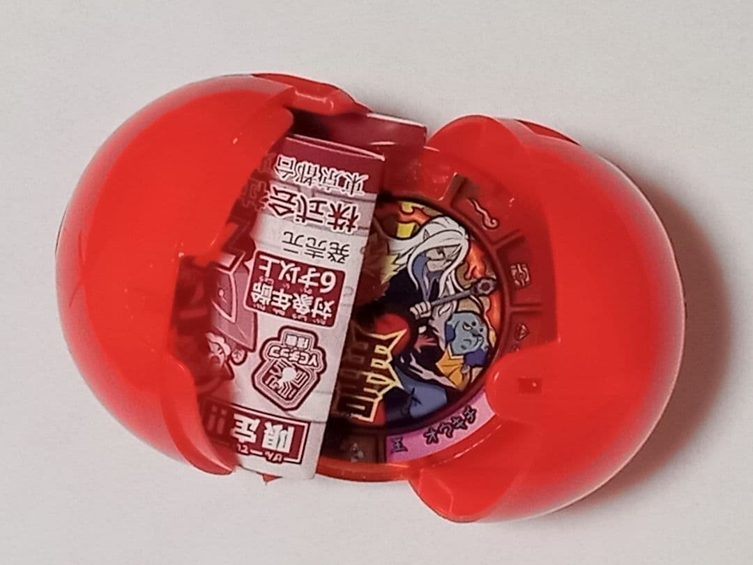 希少！妖怪トレジャー・大吉メダル ③ 】王吉・非売品！ - メルカリ