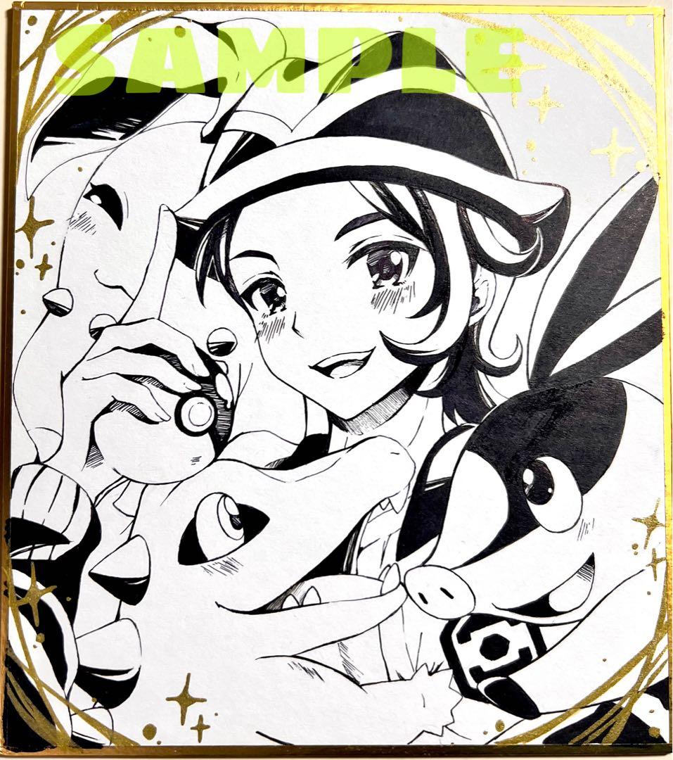 手描きイラスト ポケモンZA キョウヤ 主人公 小色紙 ファンアート 一点