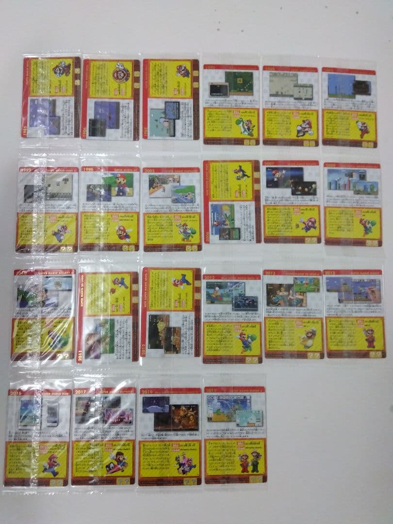 激レア スーパーマリオブラザーズ ヒストリーカード 全22種 未開封