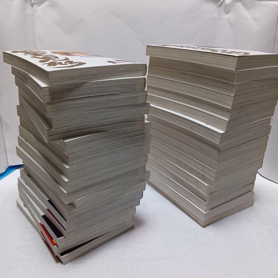 30巻以降新品】風雲児たち 幕末編 全34巻 全巻 みなもと太郎 - メルカリ