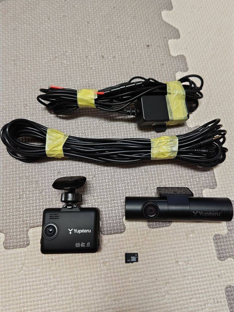 Yupiteru Y-3000ドライブレコーダー３カメラ配線付き Y-3000｜ドライブレコーダー｜Yupiteru(ユピテル)