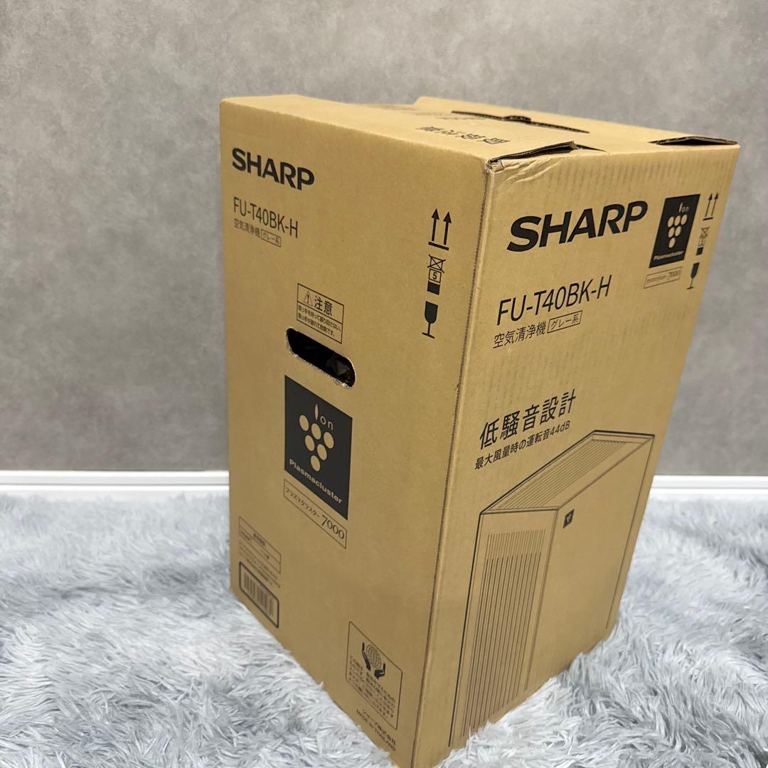 新品未使用未開封] SHARP空気清浄機 FU-T40BK-H グレー - メルカリ