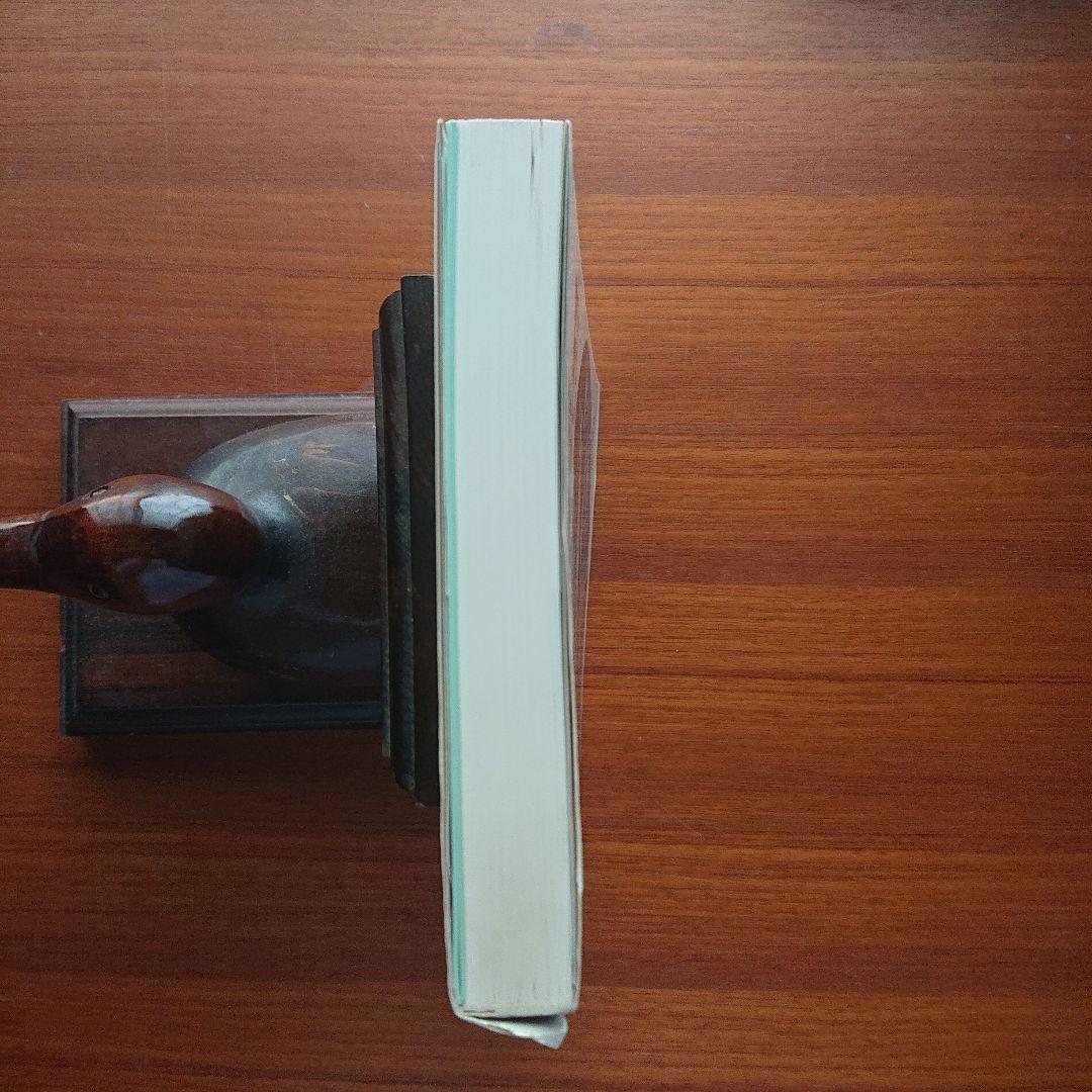 受験の数学医学部良問セレクト77#東大#京大#医学部 - メルカリ