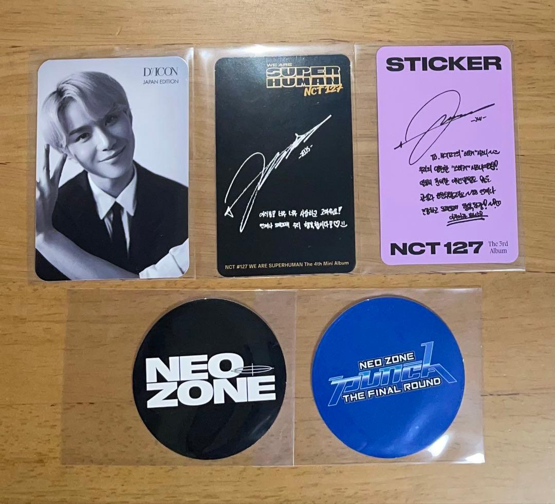 NCT 127 ジョンウセット - メルカリ