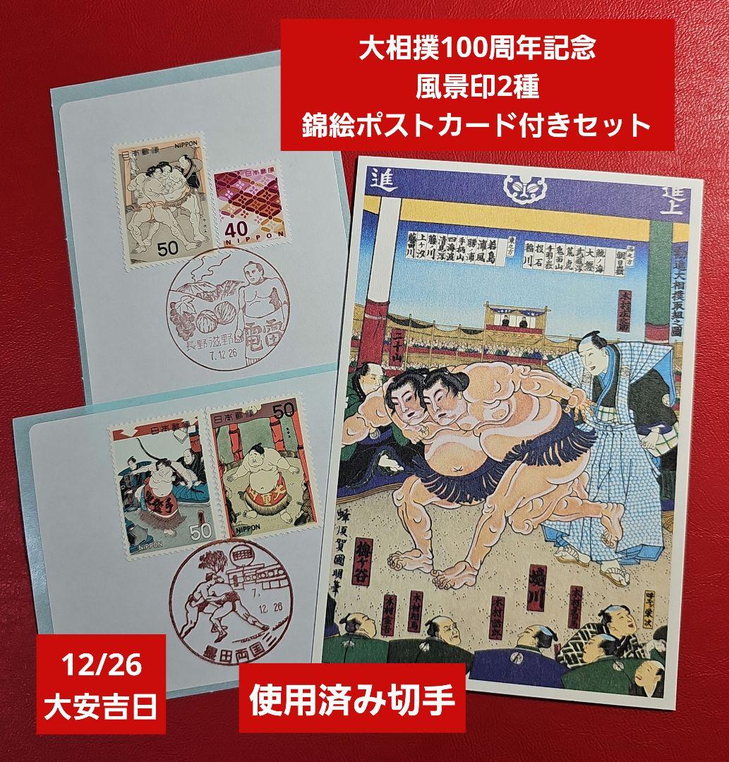 BEAVIS様 リクエスト 8点 まとめ商品 - メルカリ