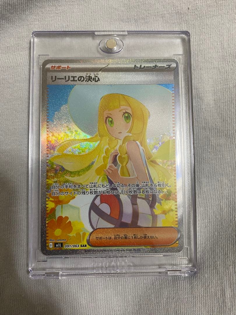 mtg プロモ SeeDの傭兵、スコール ボーダーレス foil ショーダウン