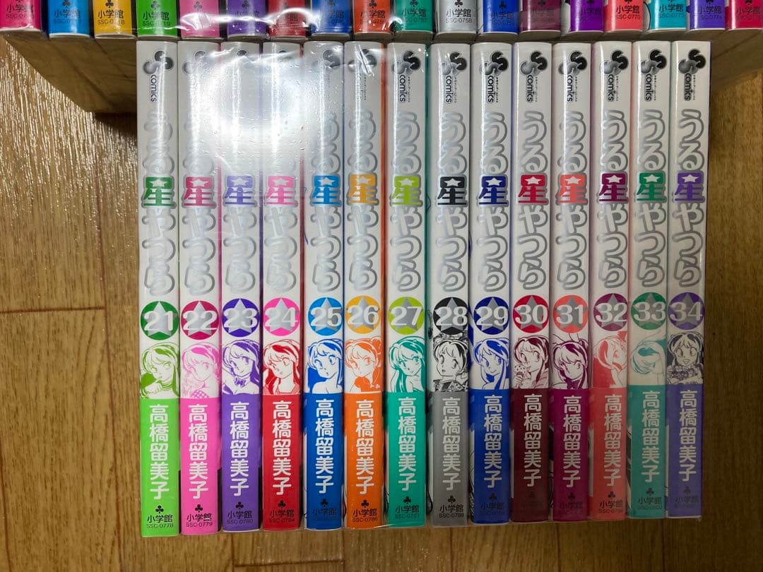 激レア］全巻帯付き うる星やつら 全巻 1〜34 高橋留美子