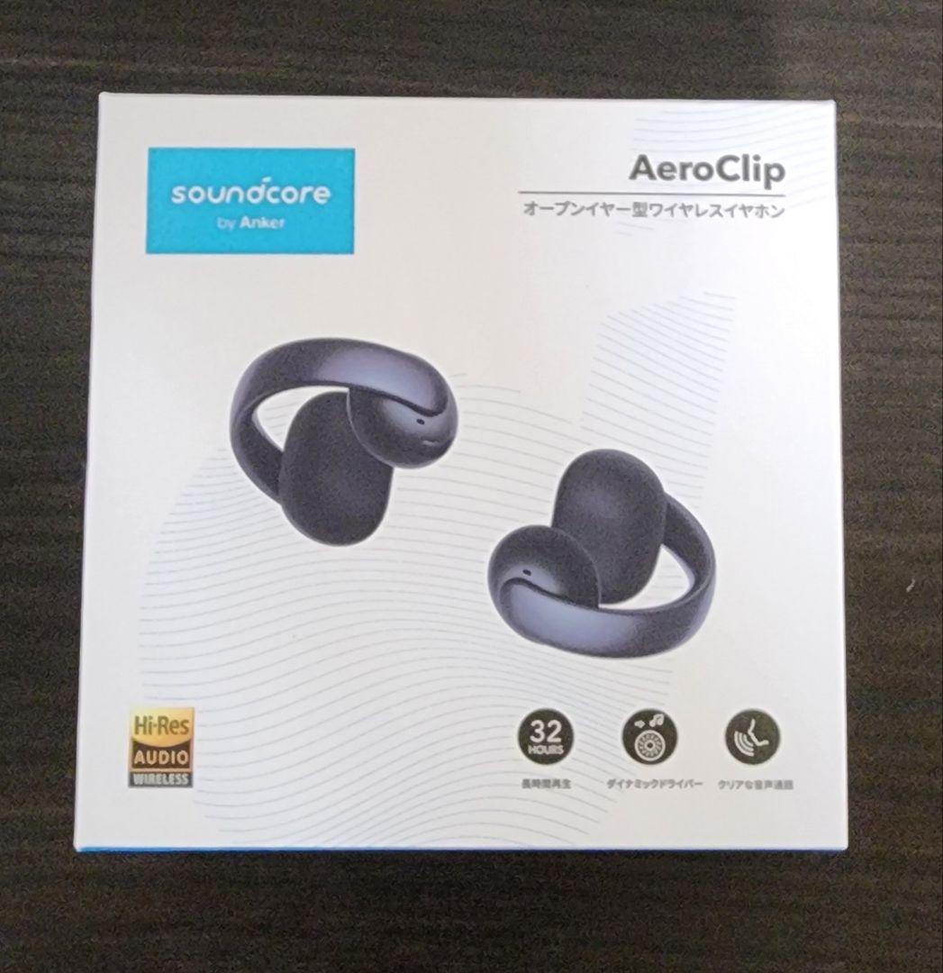 Anker soundcore AeroClip ワイヤレスイヤホン イヤーカフ イヤーカフ型の完全ワイヤレスイヤホン「Soundcore AeroClip」がAnker