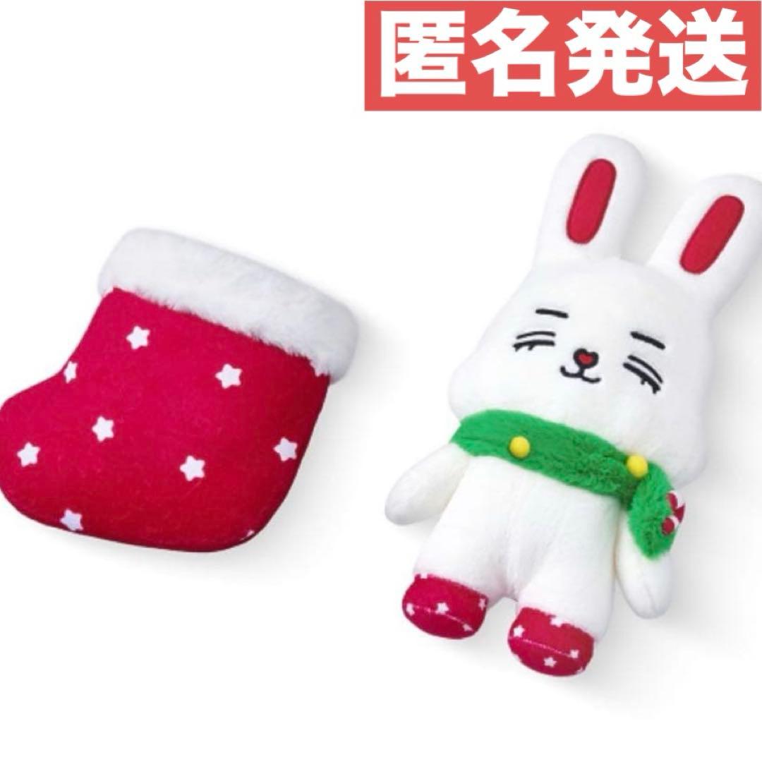 MINITEEN ホリデーエディション ぬいぐるみ チェチェリー エスクプス