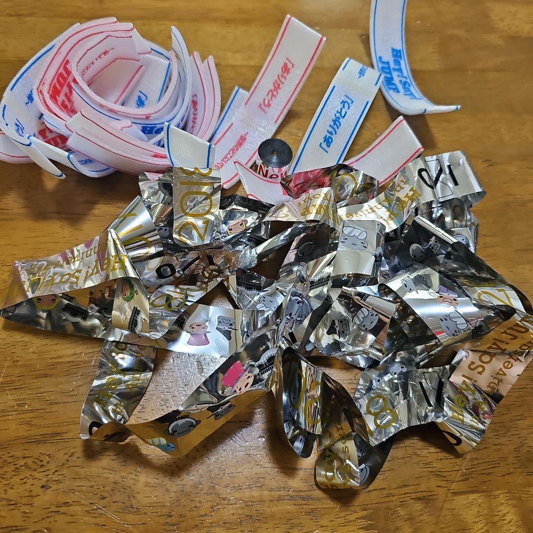 Hey! Say! JUMP 銀テープ 歴代セット - メルカリ