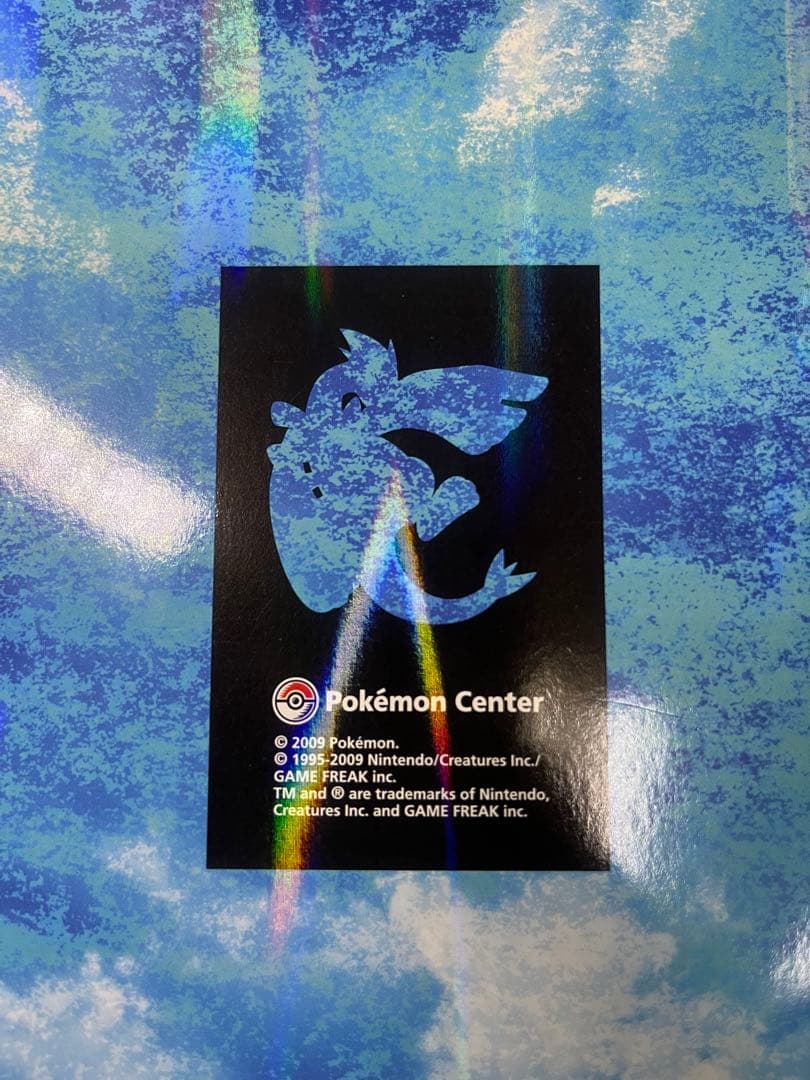 激レア絶版】ルギア浮上 ノート - メルカリ