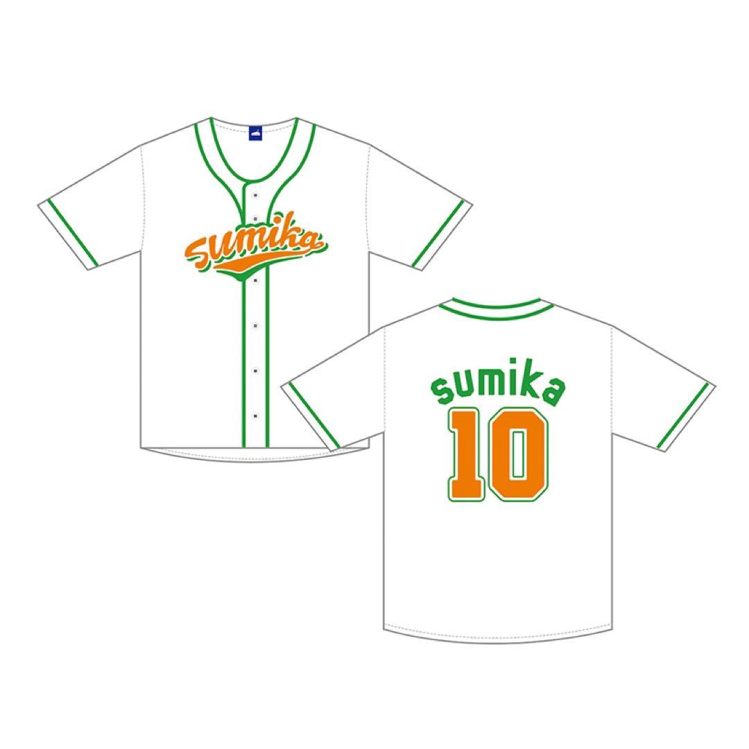 新品未使用】sumika ユニフォームTシャツ 【Lサイズ】 - メルカリ