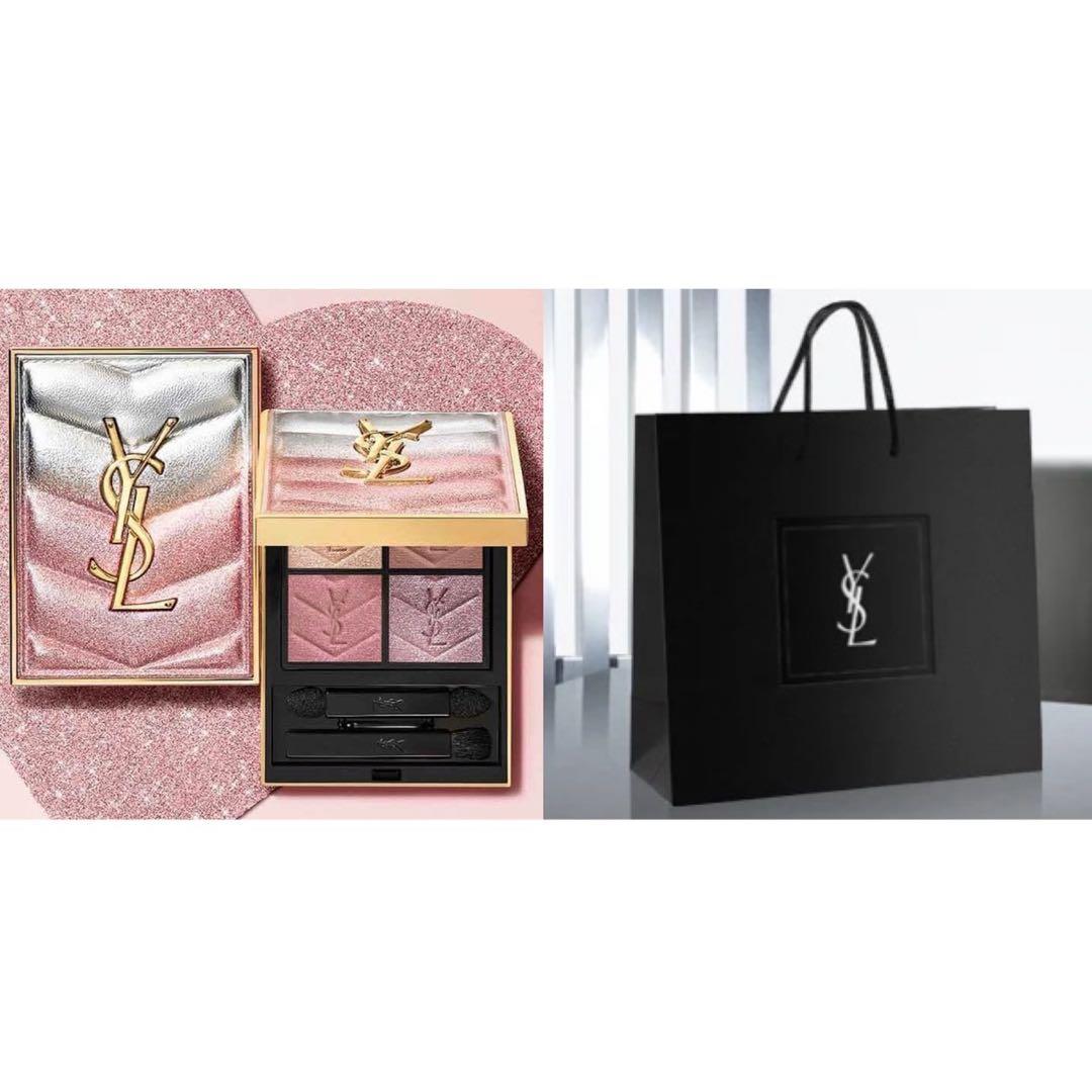 YSL イヴサンローラン クチュールミニクラッチ126 スパークリングラスト 5 クチュール ミニ クラッチ #126 スパークリング ラスト＜コレクター