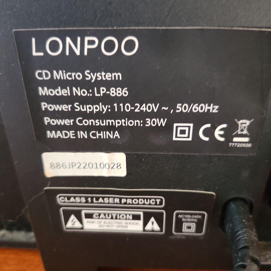 LONPOO LP-886 CDミクロシステム - メルカリ