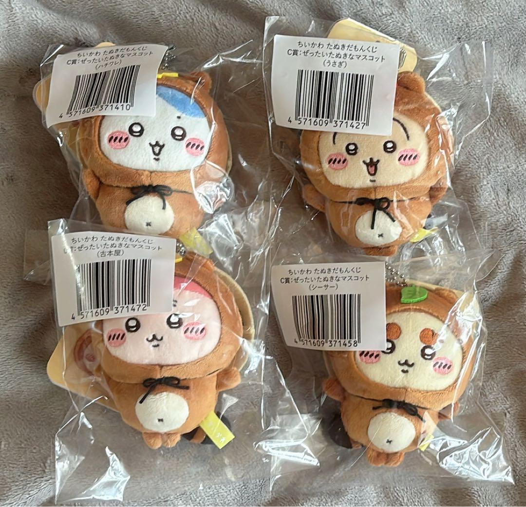 ちいかわたぬきだもん ABCうさぎ ハチワレ シーサー モモンガ ラッコ