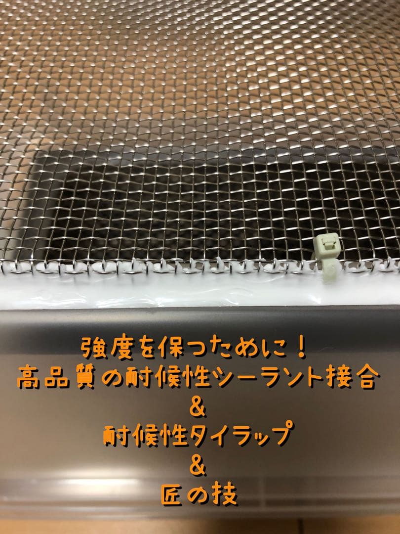 雫工房 デュビア用飼育・繁殖ケージ 大型 二重底上段メッシュ底 - メルカリ