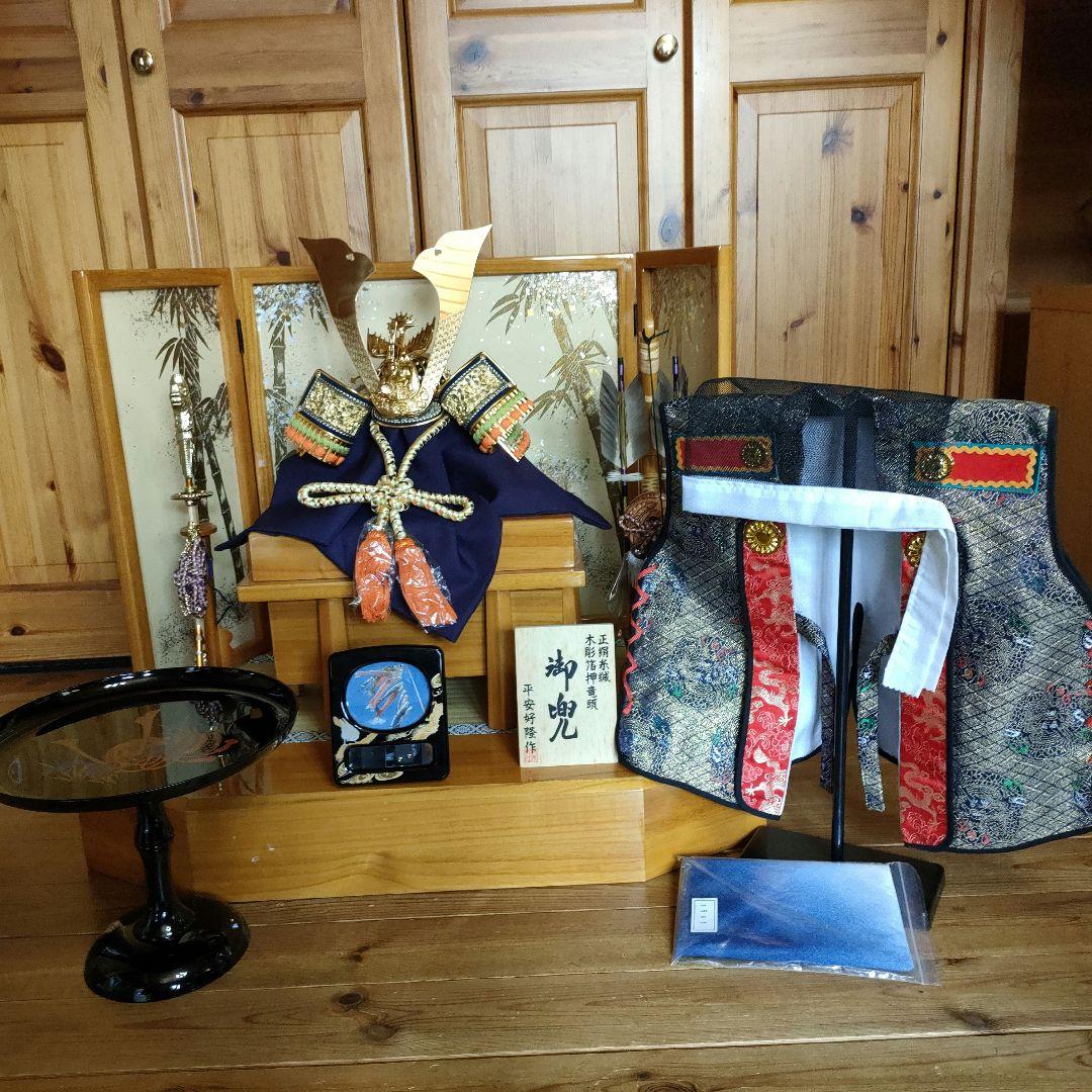 兜飾り セット　子どもの日 Amazon | こどもの日 兜 五月人形 8号 井伊直弼公鎧飾りセット | 兜