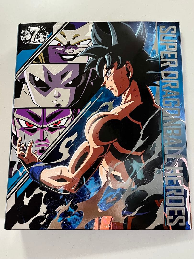 スーパードラゴンボールヒーローズ 7周年記念バインダー カード81枚入
