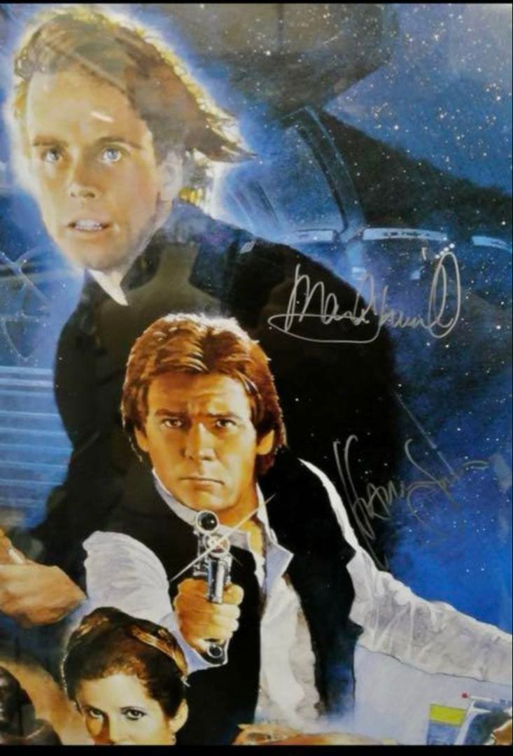 超希少証明書 スター ウォーズ ジェダイの復讐直筆サイン入りポスター