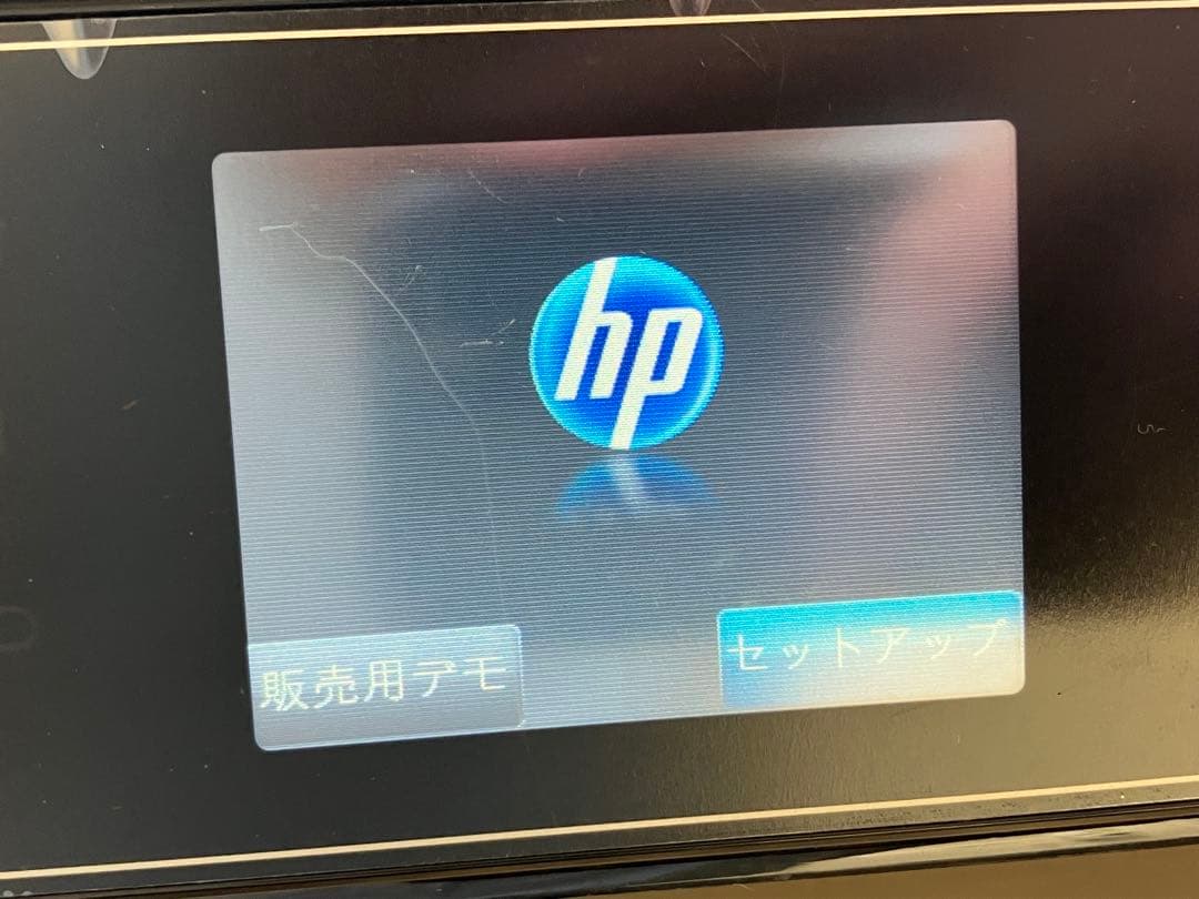 H*a様 HP PHOTOSMART マルチプリンター 5521 通電確認済【1 5521 通電確認