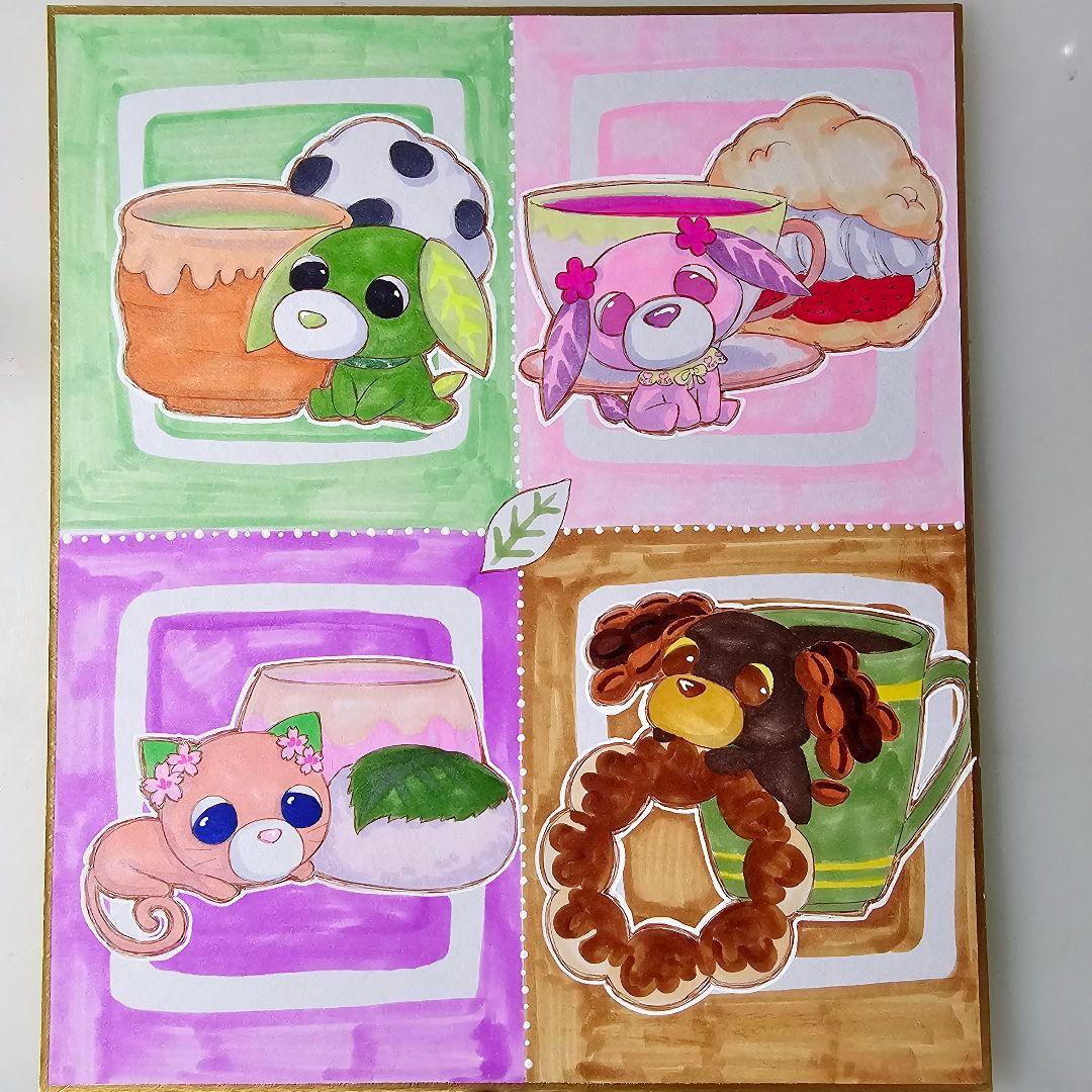 ☆真奈ページ☆