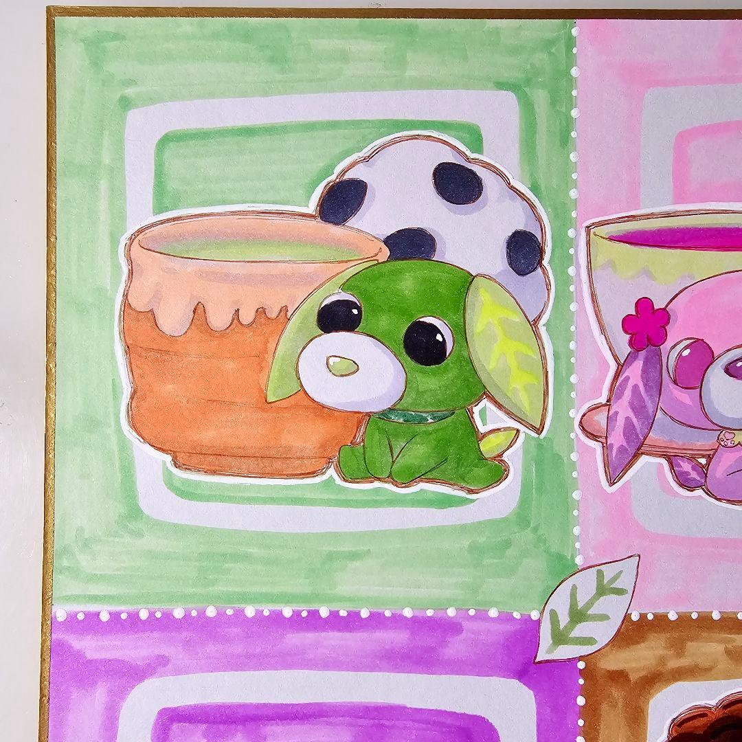 ☆真奈ページ☆