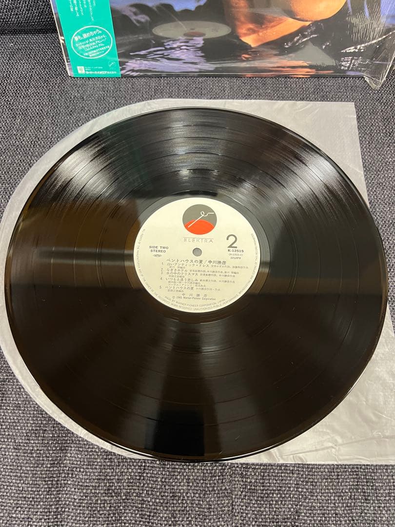 中川勝彦 ペントハウスの夏 LP 邦楽1985年 帯付 ハガキ付 美盤 - メルカリ