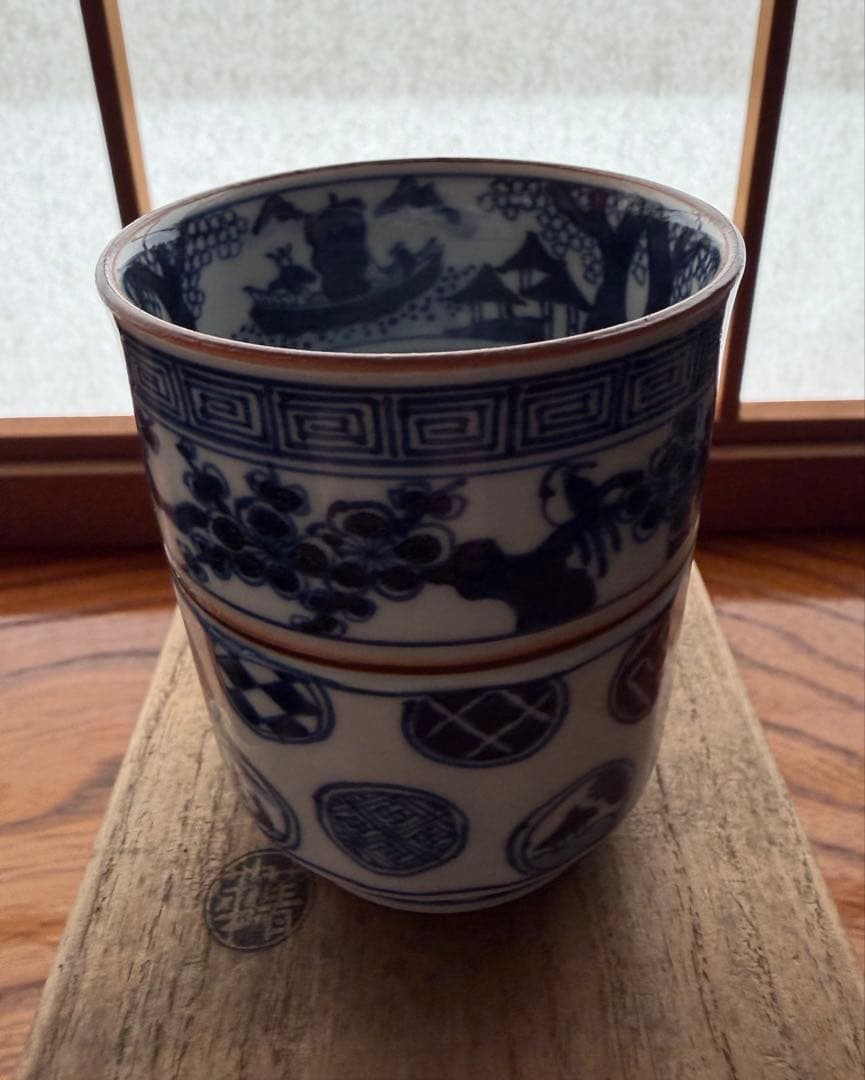 九谷名匠 須田菁華作　湯呑 楽天市場】九谷焼：染付錆絵千筋文湯呑・須田菁華《湯呑み・7.3cm