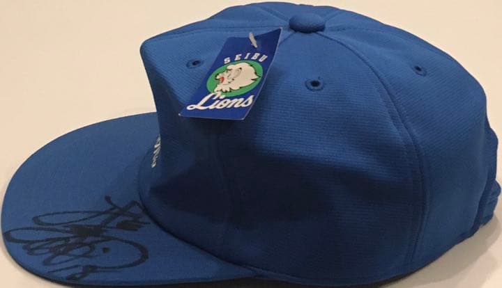 埼玉 西武 ライオンズ 松坂大輔 18 直筆 サイン キャップ 帽子 プロ