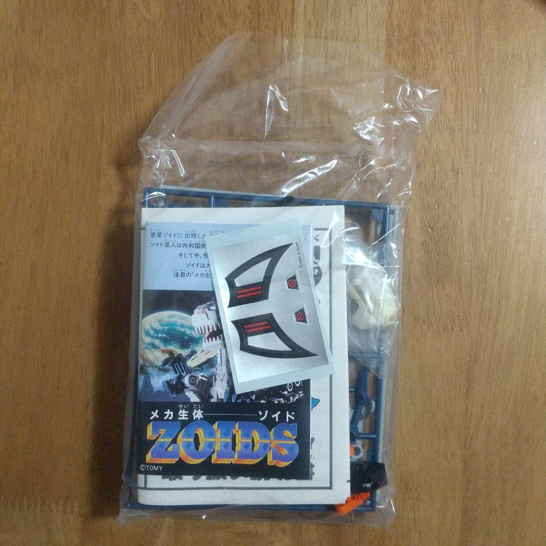 メカ生体ゾイド ペガサロス〈鳥型〉（PEGASUROS-BIRD TYPE） - メルカリ