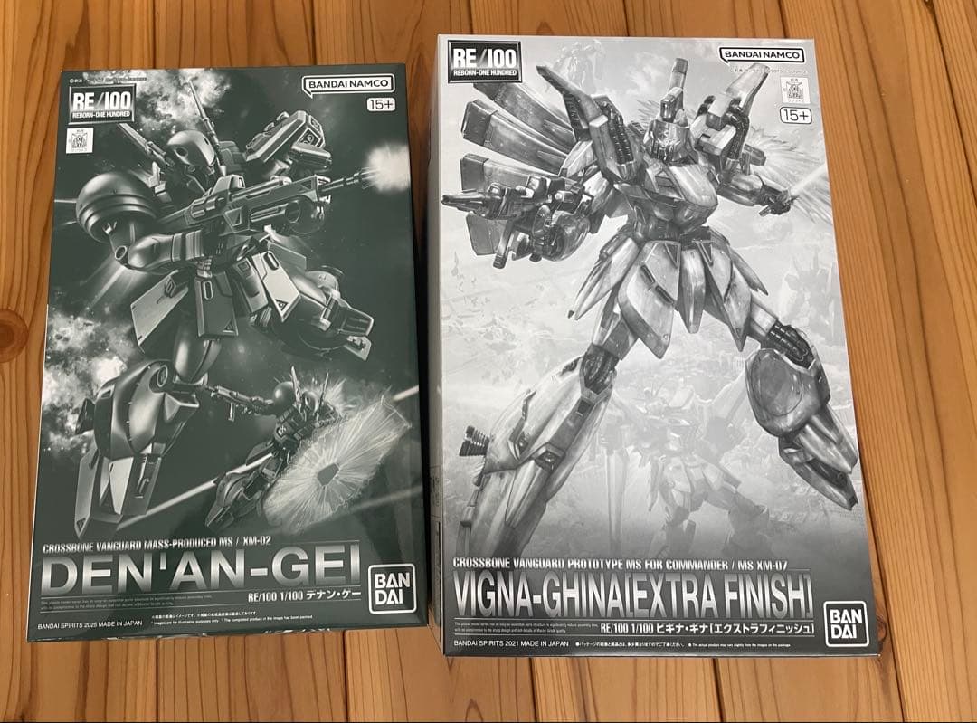 ガンプラ RE/100 ビギナギナエクストラフィニッシュ デナンゲー セット