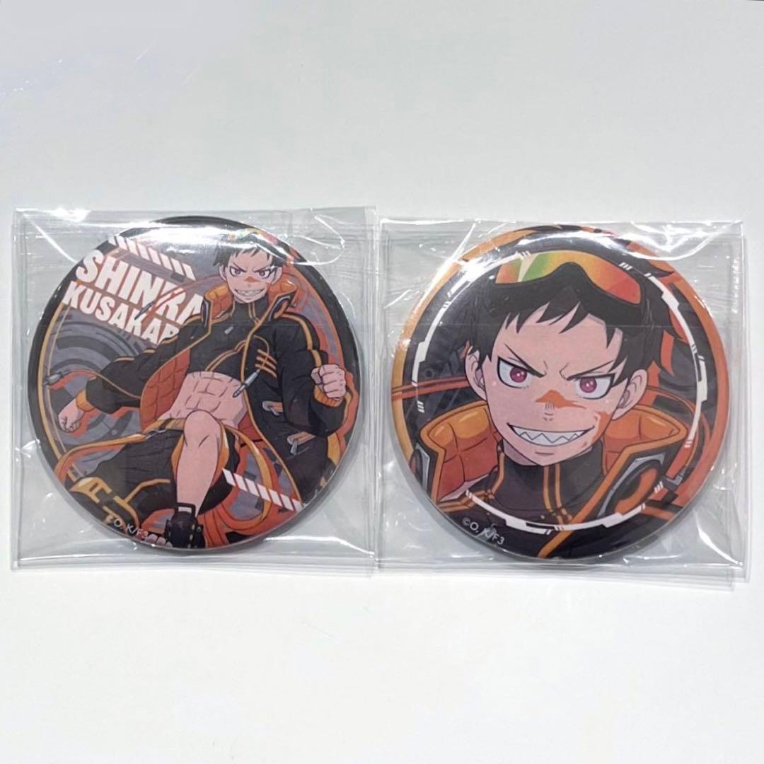 炎炎ノ消防隊 森羅 缶バッジ セット ヴィレッジヴァンガード