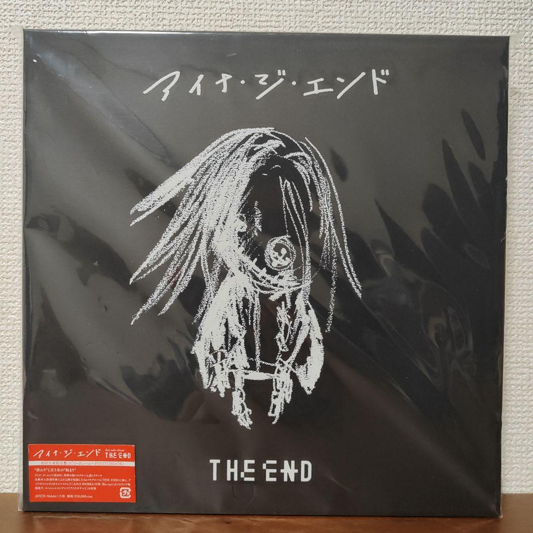 ほぼ新品☆THE END初回生産限定盤アイナ・ジ・エンド - メルカリ
