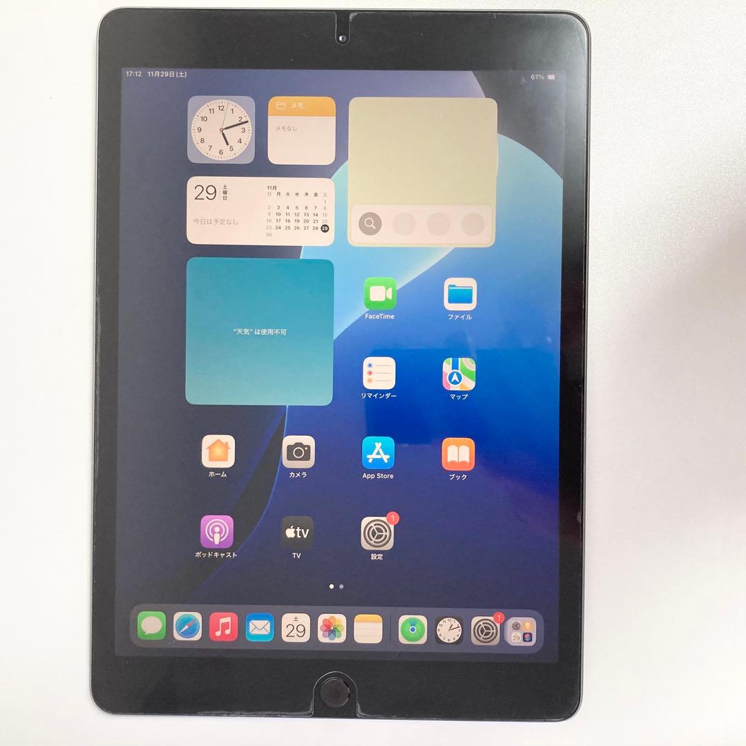 iPad (第7世代) スペースグレー 32GB Wi-Fiモデル Amazon.co.jp: 【整備済み品】 Apple iPad (第7世代) Wi-Fi +