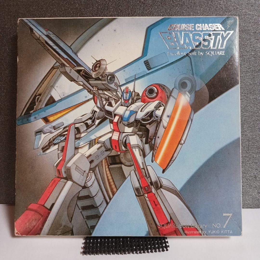 【X1/turboソフト】CRUISE CHASER BLASSTY Cruise Chaser Blassty Box Shot for Sharp X1 - GameFAQs