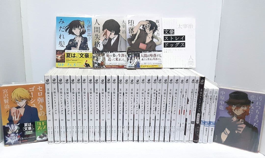 ほぼ初版のみ】ぐらんぶる 1~24巻 全巻セットの通販はau PAY