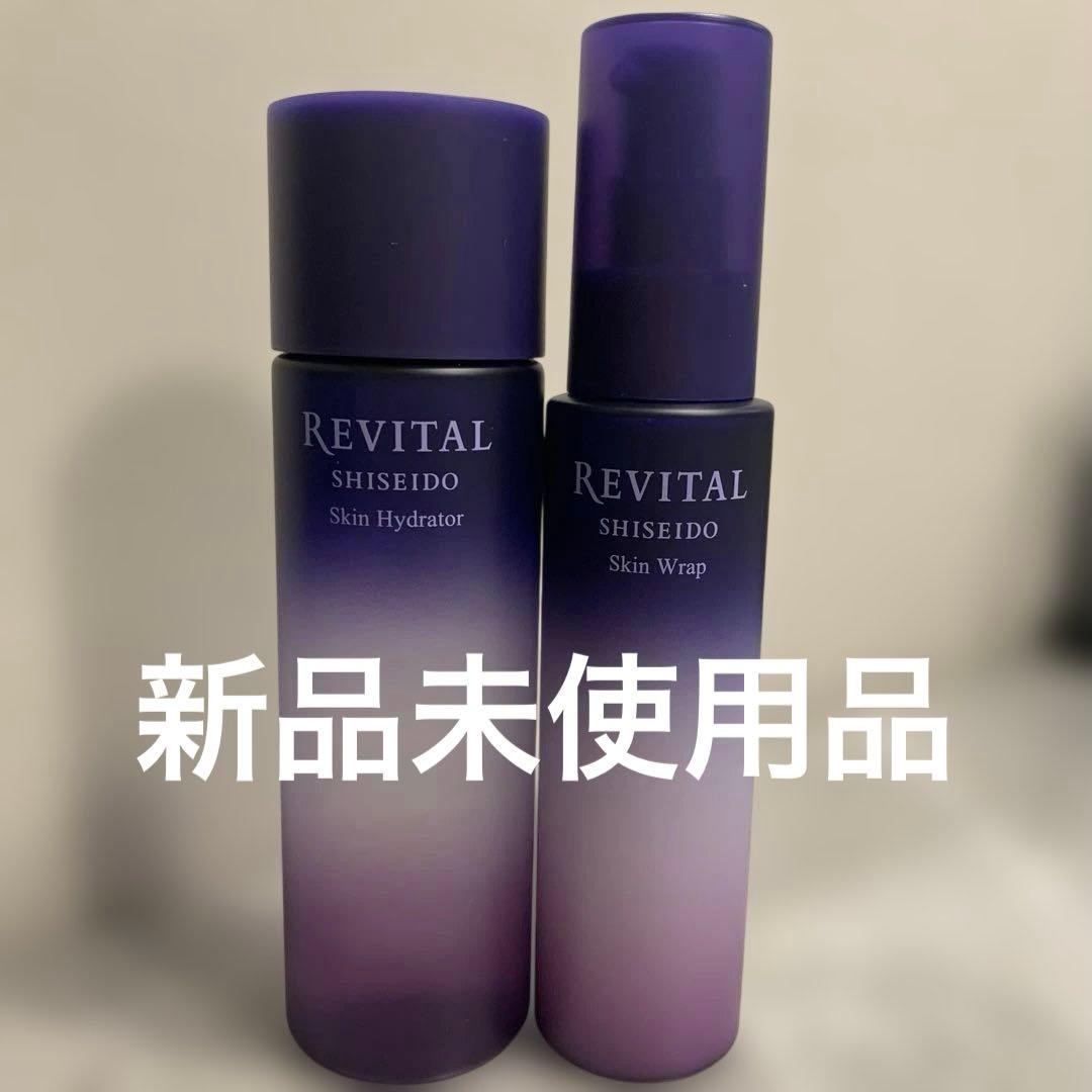 リバイタル スキンハイドレーター スキンラップ スキンハイドレーター｜リバイタル（REVITAL）｜資生堂