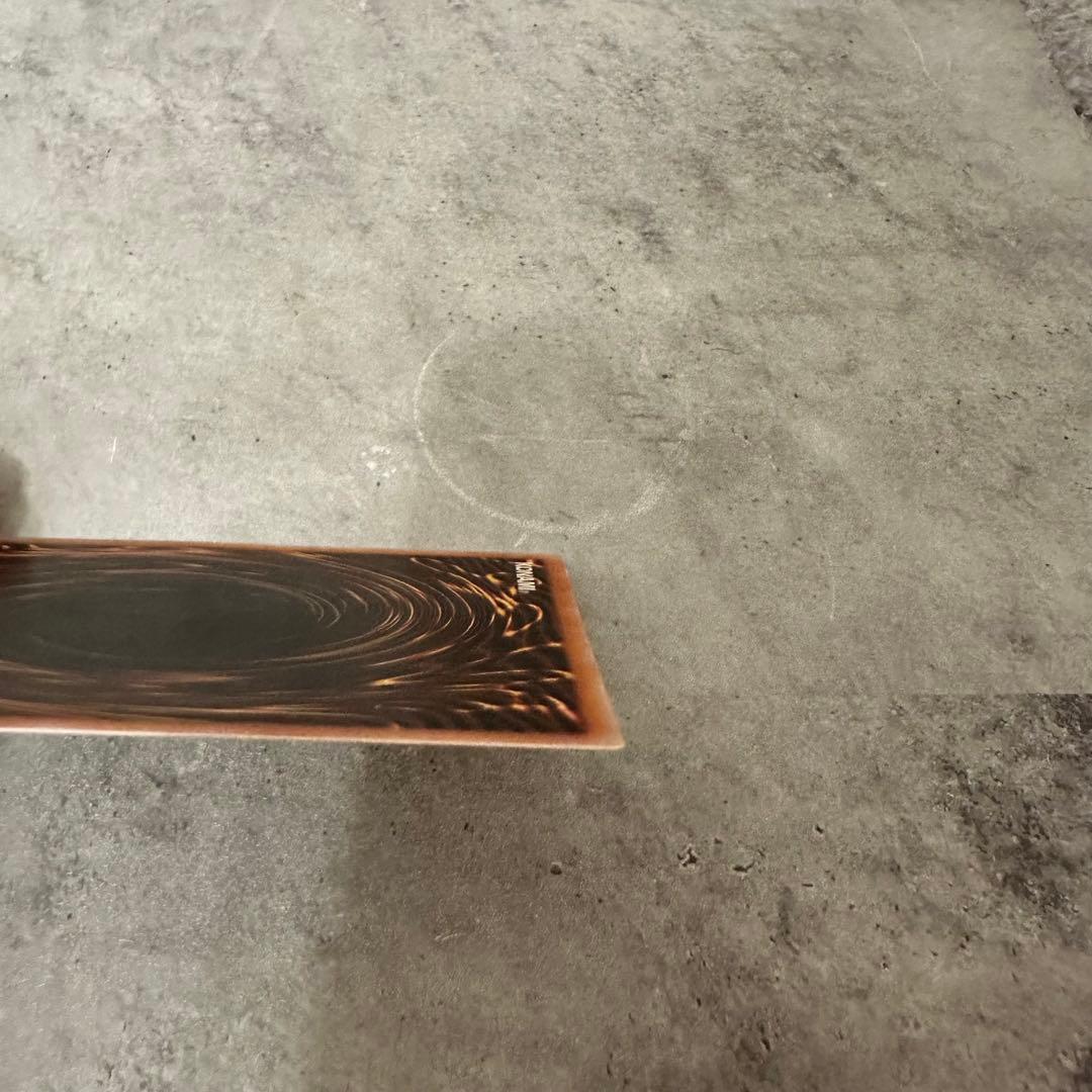 カオスソルジャー -開闢の使者- / アルティメットレア