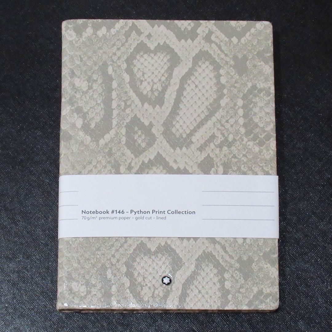 モンブラン ノート 146 パイソン ロッチャ カルド 119518 MONTBLANC（モンブラン） ノートブック STA NOTEBOOK NO146 113294