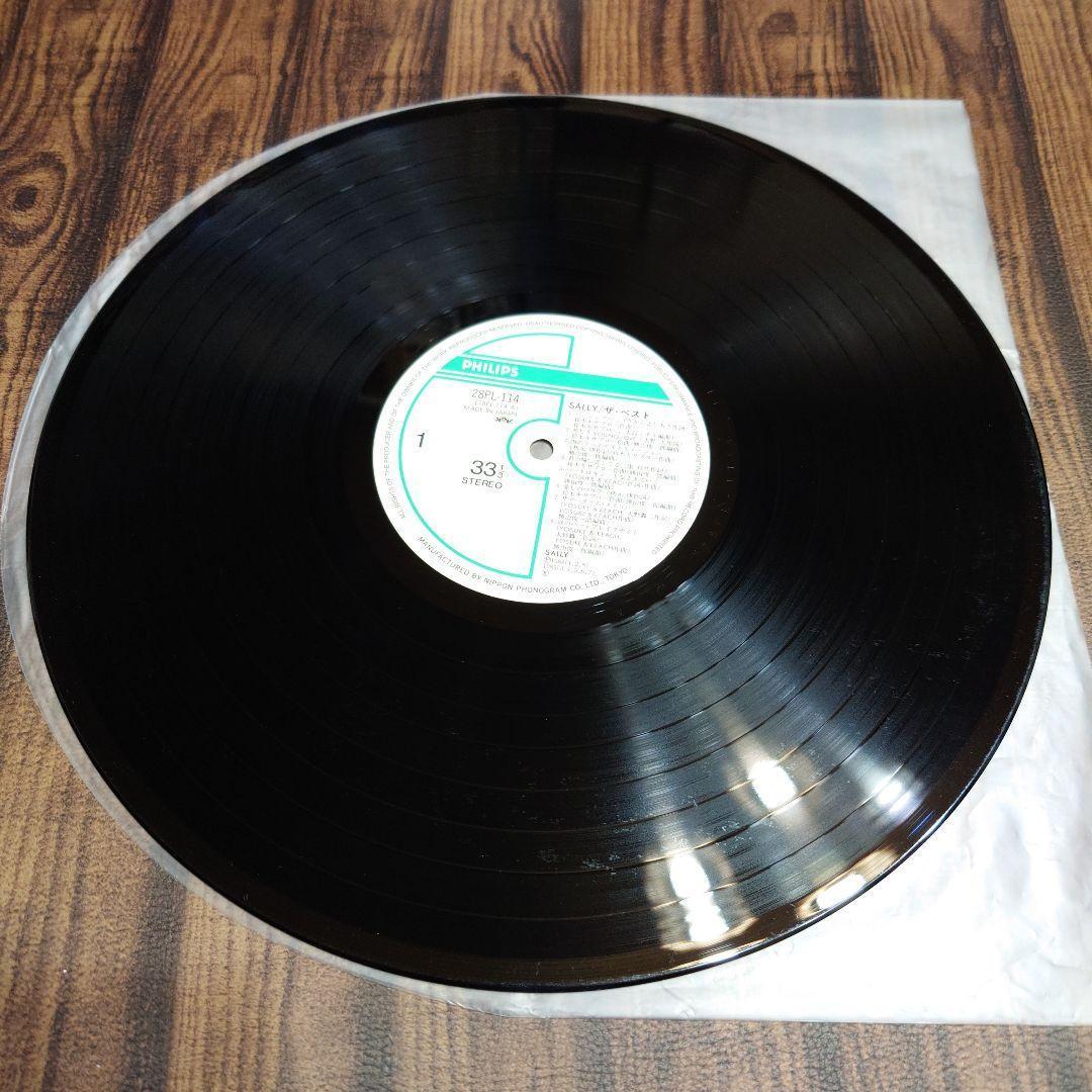 サリィ SALLY THE BEST サリー ザ・ベスト 帯・カレンダー付属 - メルカリ